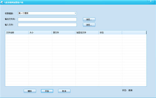 有人预测不出意外的线年春节或将会出现以下四大“新象”(图1)