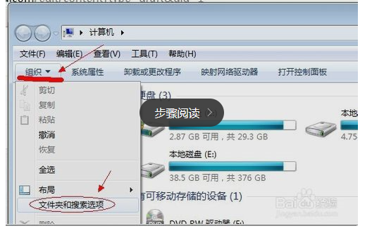 破解最新资讯-快科技--科技改变未来(图1)