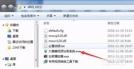 2026年企业数字化网站建设蓝图：评价卓越的定制化网站建设公司深度选择指南(图1)