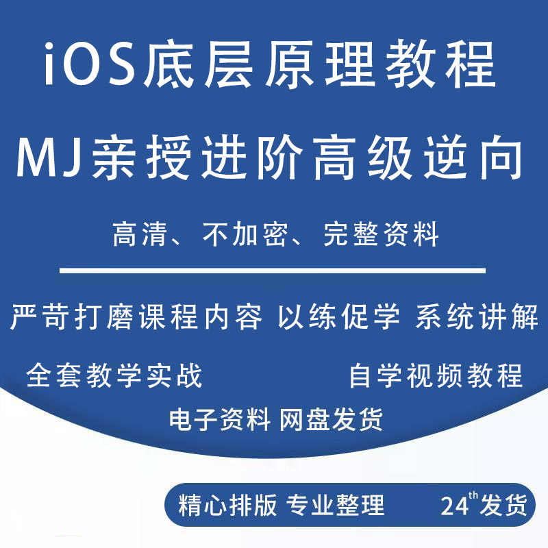 6种常见的视频加密算法原理及其优缺点分析(图1)
