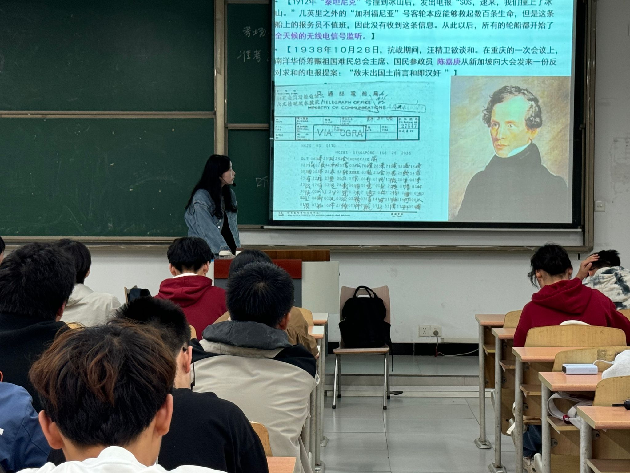 公益节目泄露引争议鹿白《自我迭代与AI时代》被借势天狼咨询实现品牌跃迁(图1)