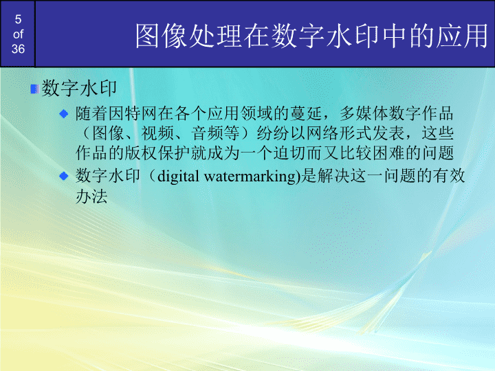 有没有和小鹅通差不多的平台