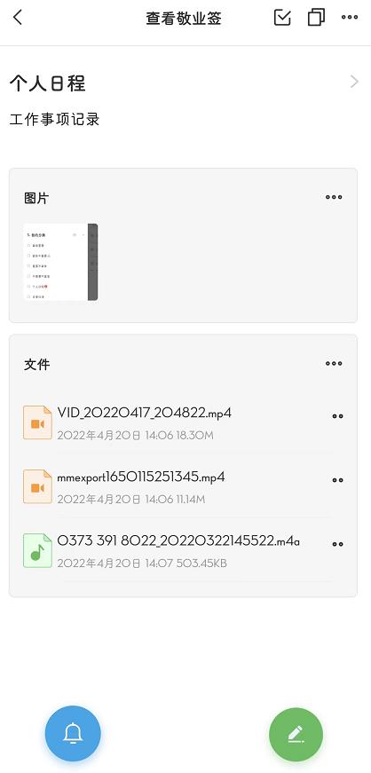 人勤春来早——节后首个工作日见闻(图1)