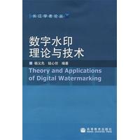 科技赋能保供各地筑牢用能安全线(图1)