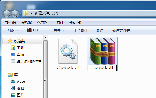 关注词元经济全国政协委员齐向东:词元时代安全不能掉队(图1)