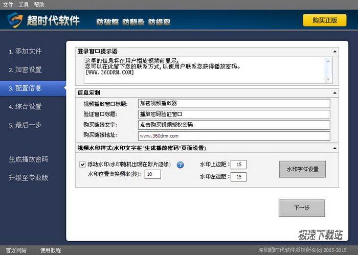 亲人去世后微信与支付宝余额、游戏账号、自媒体账号能继承吗？(图1)