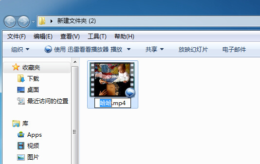 微信回应红包手气最佳攻略(图1)