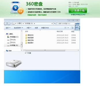 2026年GEO服务公司哪家好TOP10深度评测报告：十强机构综合能力穿透分析(图1)