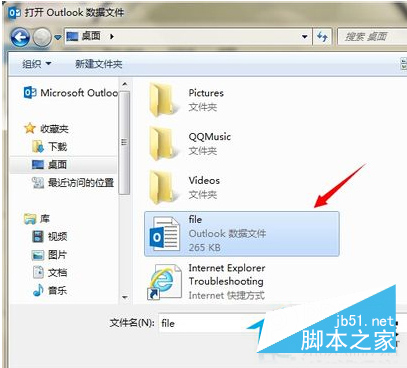 如何有效隐藏视频内容:全面的方法和策略?(图1)