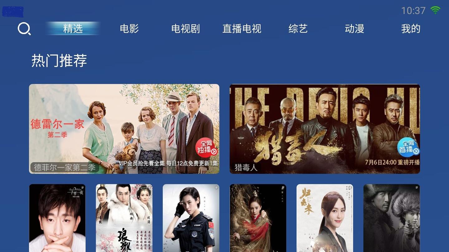 中国联通:亮相世界电信日主题展全方位展现数字赋能成效(图1)