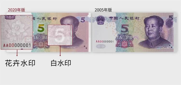 阜博集团(03738HK):6月24日南向资金减持1807万股(图1)