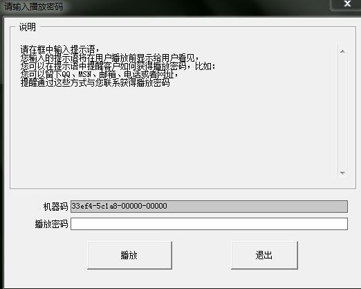 一景通文旅度假区一码游管理系统:景区一卡通系统景机游平台(图1)