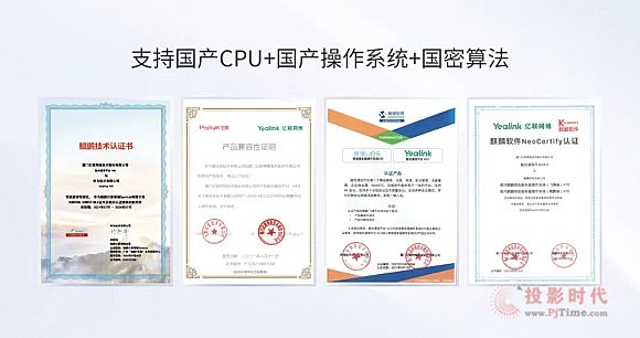 如何加密视频课件并在线实现在线销售(图1)