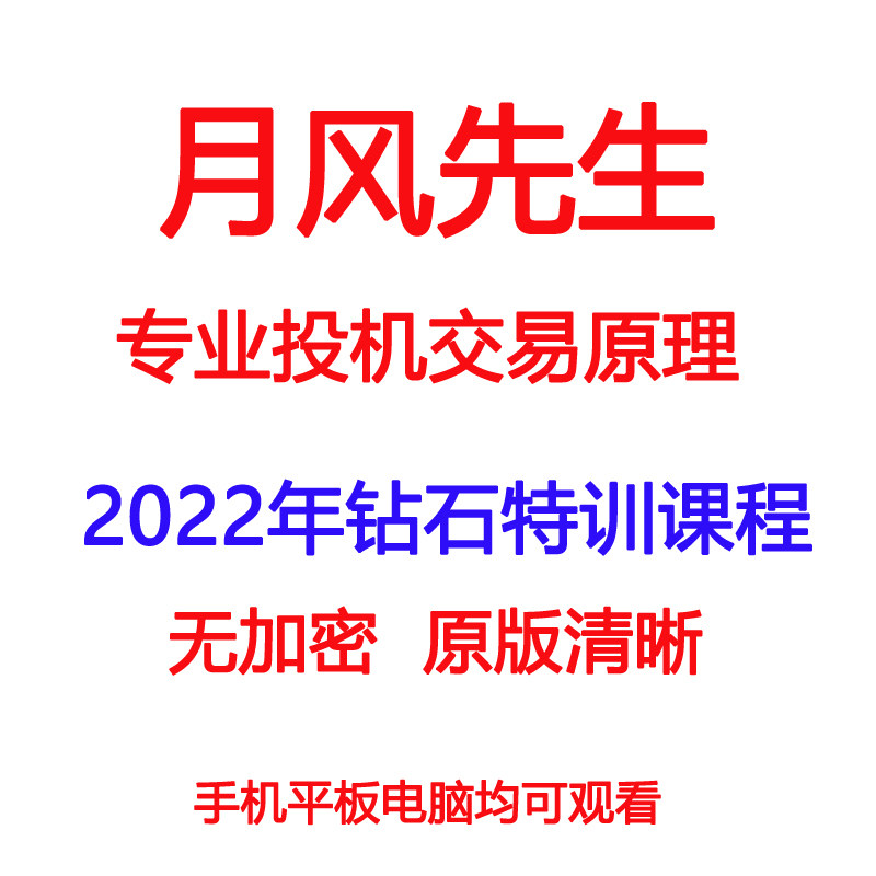 月查违规逾千起济南公共交通秩序整治亮出“硬手腕”长效治理机制同步启动