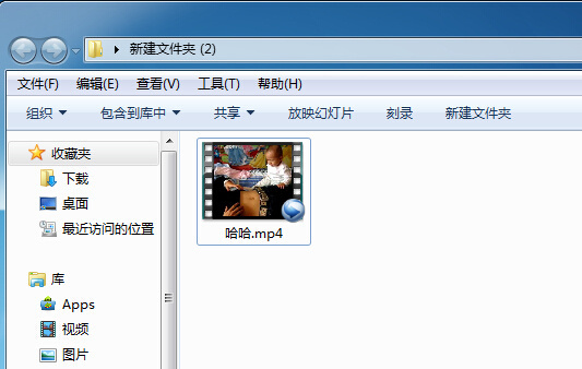 加密技术如何保证视频安全