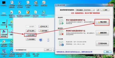 如何为大容量视频软件实施有效加密：构建企业数据防泄漏的坚固防线