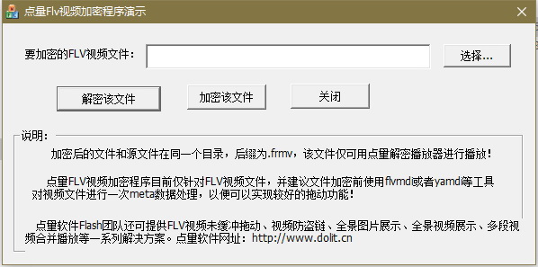 密钥如水电算力上云端量子“奔赴”产业一线活力中国调研行