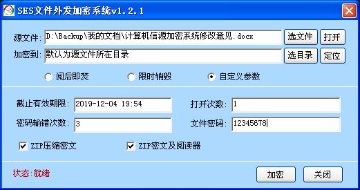 【图】哑铃锻炼臂力方法有哪些多种方法让你轻松练就