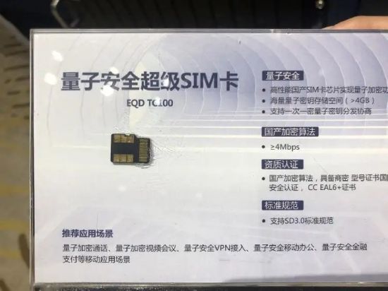 面向无线应用视频加密算法研究pdf